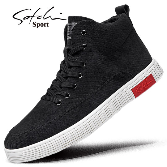 Shachi Men's Shoes Genuine Autumn 2025 New Fabric High-Top Shoes Men's Trendy Canvas Shoes Versatile Casual Sneakers