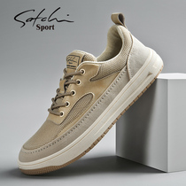 Sachchi Sports Mens Shoes 2022 New Driving Summer Breathable Net Face Non-slip Shoes Men Casual Net Face Shoes