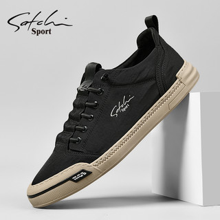 Satchi Men's Shoes Autumn 2025 New Trendy Versatile Slip-On Casual Shoes Lazy Slip-Ons