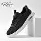Satchi Men's Cloth Shoes 2025 New Autumn Thin Mesh Shoes Men's Trendy Versatile Casual Shoes