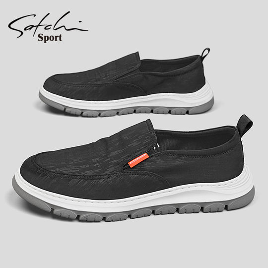 Satchi/Sachi Men's Shoes 2025 New Winter Breathable Men's Driving Casual Soft-Soled Lightweight Slip-On Shoes
