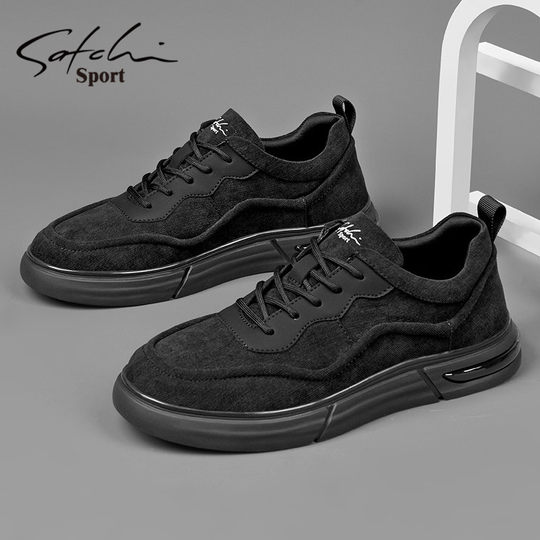 Satchi/Sachi Men's Shoes Winter 2025 New Trendy Versatile Sneakers Men's Sports Casual Soft-Soled Cloth Shoes