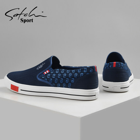 Sachi Men's Shoes Winter Genuine 2025 New Style Slip-On Casual Shoes Men's Canvas Shoes Versatile Driving Shoes