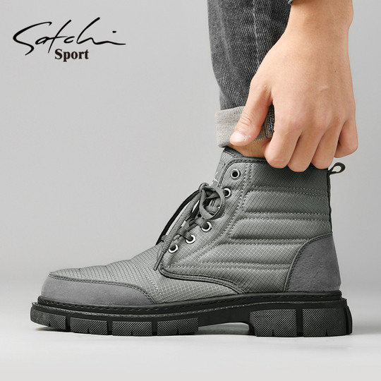 Satchi Men's Winter Martin Boots Trendy Versatile High-Top Shoes with Fleece Lining Warm Work Boots