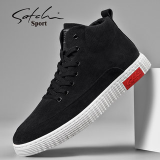 Shachi Men's Shoes Genuine Autumn 2025 New Fabric High-Top Shoes Men's Trendy Canvas Shoes Versatile Casual Sneakers