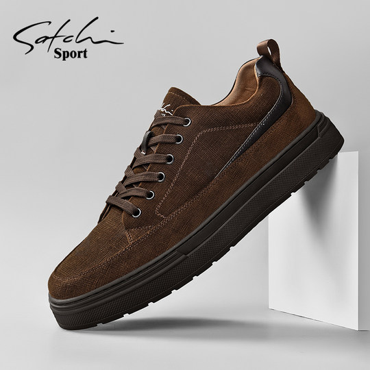 Shachi Men's Shoes Autumn 2025 New Men's Canvas Shoes Low-Top Sneakers Trendy Versatile Sports Casual Shoes for Men