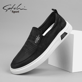 Shachi Men's Shoes 2025 Winter New Men's Casual Shoes Slip-On Loafers Soft Sole Comfortable Dad Shoes