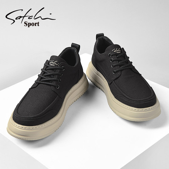Satchi Men's Shoes Winter 2025 New Trendy Versatile Sneakers Thick-Soled Casual Shoes Simple Canvas Shoes
