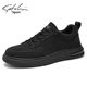 Satchi/Satchi Men's Shoes Winter 2025 New Sports Casual Cloth Shoes Trendy Versatile Sneakers Running Shoes