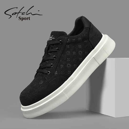 Satchi Men's Shoes Winter 2025 New Men's Casual Shoes Trendy Versatile Sneakers Thick-Soled Height-Increasing Shoes