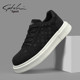 Satchi Men's Shoes Winter 2025 New Men's Casual Shoes Trendy Versatile Sneakers Thick-Soled Height-Increasing Shoes