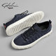 Shachi Men's Shoes Autumn 2025 New Slip-On Lazy Elastic Band Cloth Shoes Men's Trendy Versatile Slip-On Sneakers