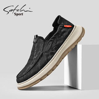 Satchi/Satchi Men's Shoes Genuine Autumn 2025 New Slip-On Casual Driving Loafers