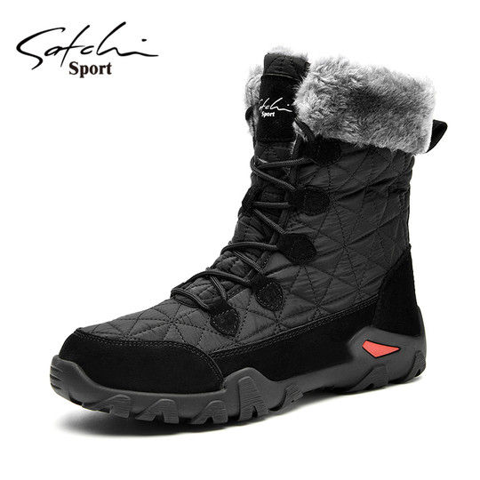 Satchi Men's Shoes Autumn Warm Snow Boots with Fleece Lining and Thickened Insulation, Northeast Cotton Shoes, High-Top Warm Martin Boots