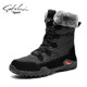 Satchi Men's Shoes Autumn Warm Snow Boots with Fleece Lining and Thickened Insulation, Northeast Cotton Shoes, High-Top Warm Martin Boots