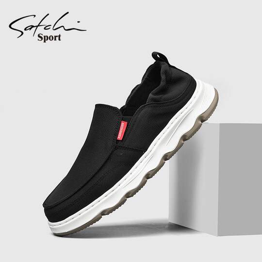 Satchi/Sachi Genuine Men's Shoes Winter 2025 New Slip-On Fabric Shoes Comfortable Versatile Slip-On Loafers