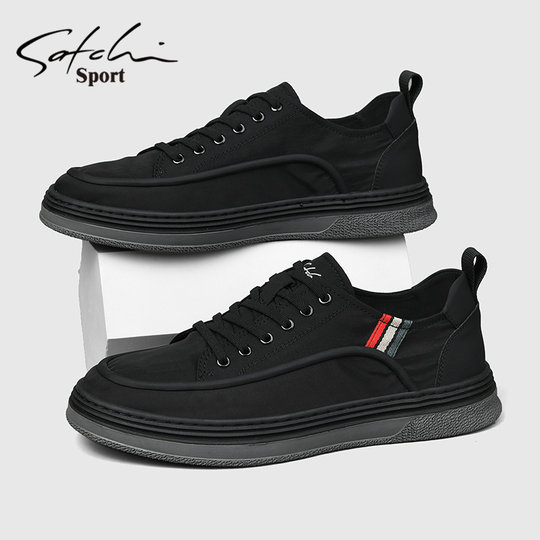 Satchi/Sachi Men's Shoes Autumn New Arrivals Men's Canvas Shoes Fashionable Canvas Shoes Casual Shoes High-End Canvas Sneakers