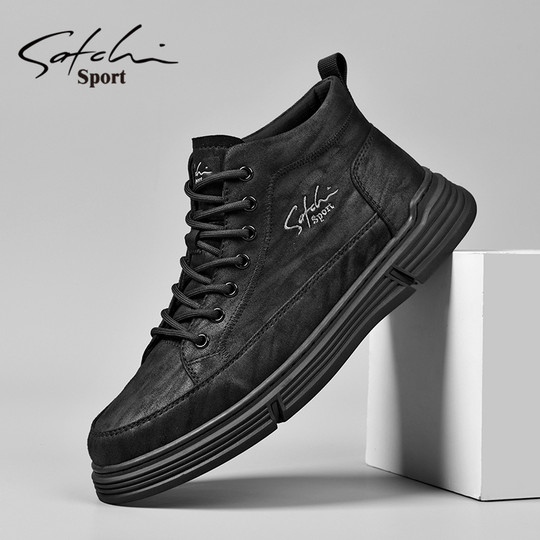 Satchi/Sachi Men's Shoes Winter 2025 New Style Martin Boots Mid-Top Waterproof Outdoor Short Boots Men's Work Boots