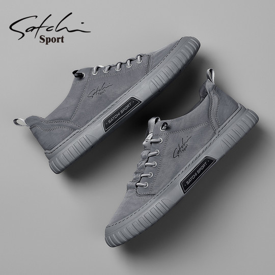 Satchi Men's Shoes Autumn 2025 New Trendy Versatile Sneakers Men's Slip-On Loafers