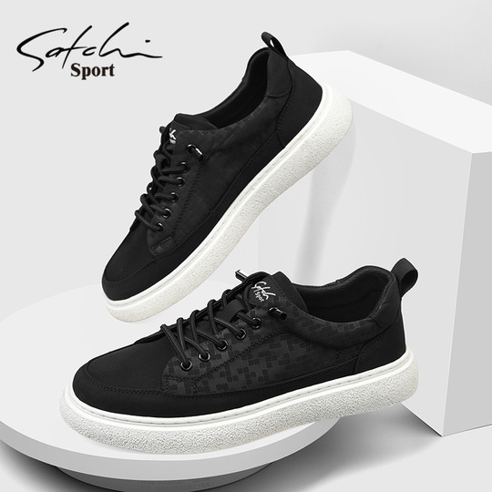 Satchi/Satchi Men's Shoes Genuine Autumn 2025 New Canvas Shoes Sports Casual Shoes Trendy Versatile Sneakers