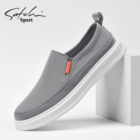 Satchi Men's Shoes Autumn Breathable 2025 New Slip-On Sneakers Trendy Versatile Slip-On Canvas Shoes