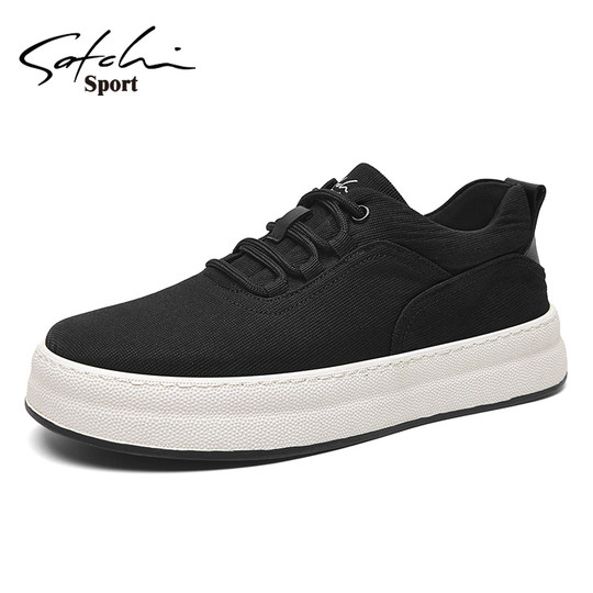 Satchi/Sachi Men's Shoes Winter 2025 New Simple Canvas Shoes Trendy Versatile Sneakers Sports Casual Shoes