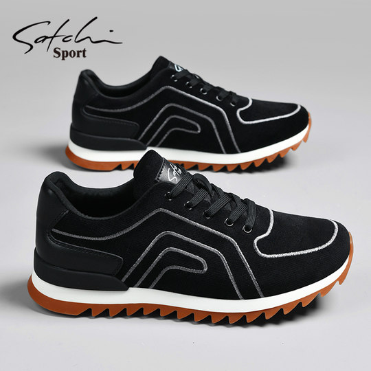 Shachi Men's Shoes Genuine Autumn 2025 New Sports Casual Shoes Men's Soft-Soled Lightweight Versatile Canvas Shoes