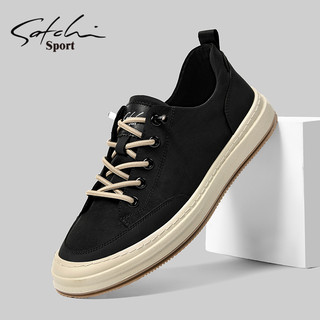 Satchi Men's Shoes Winter 2025 New Casual Shoes Men's Trendy Versatile Slip-On Canvas Shoes