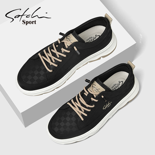 Satchi/Satchi Men's Shoes Genuine Winter Sneakers 2025 New Trendy Versatile Casual Shoes Men's Dad Shoes