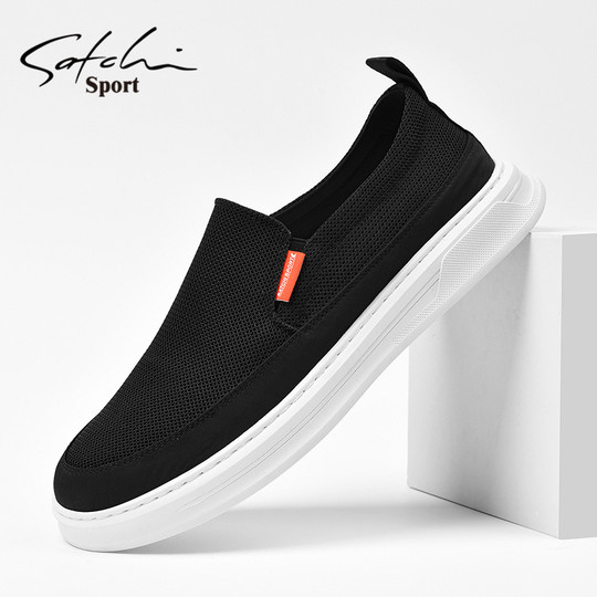 Satchi Men's Shoes Autumn Breathable 2025 New Slip-On Sneakers Trendy Versatile Slip-On Canvas Shoes