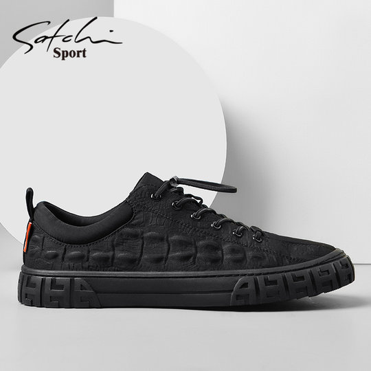 Shachi Men's Shoes Autumn 2025 New Slip-On Lazy Elastic Band Cloth Shoes Men's Trendy Versatile Slip-On Sneakers