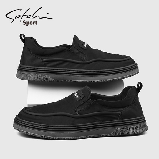 Satchi/Sachi Men's Shoes Genuine Autumn 2025 New Trendy Versatile Driving Loafers Slip-On Lazy Shoes