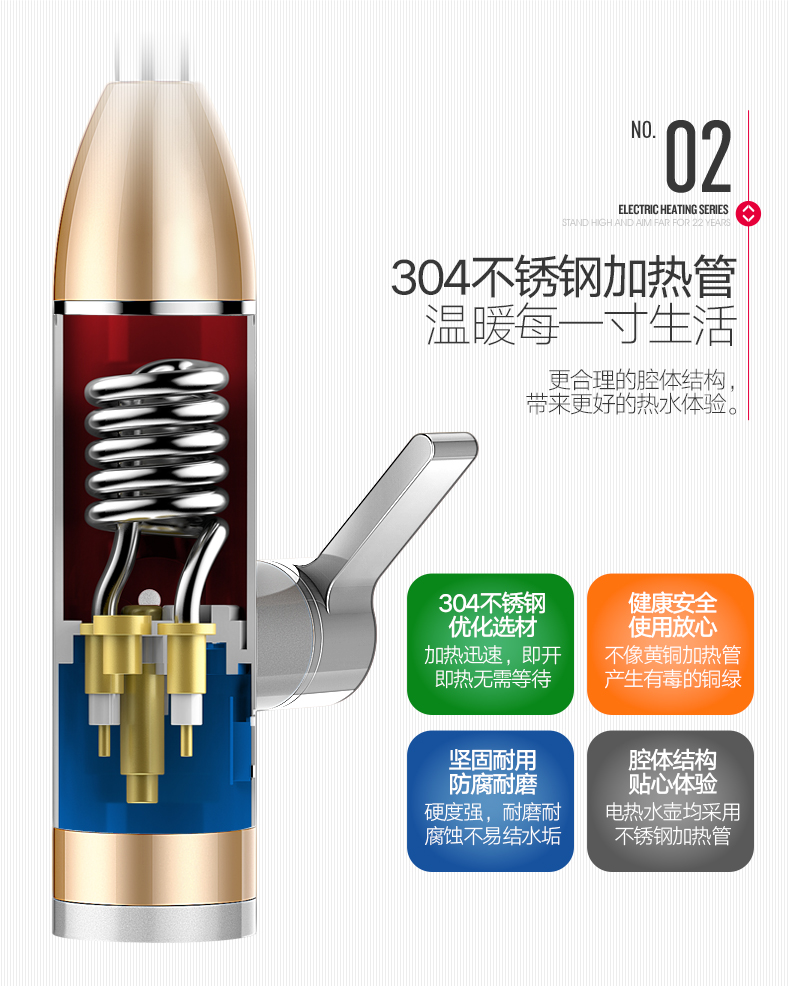 cây nước nóng lạnh giá rẻ Chigo / Chigo ZG-D9 vòi nước nóng điện tốc độ nóng ngay lập tức nước nóng nhanh nước nóng bếp nóng máy nước nóng trực tiếp có bơm