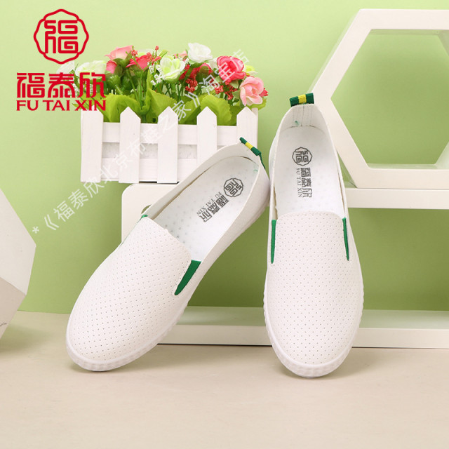 Fu Taixin old Beijing cloth shoes summer new white shoes breathable one-leg flat low-top driving versatile women's shoes