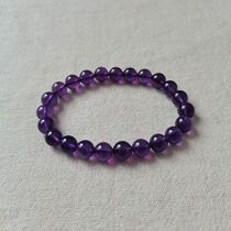 Natural Amethyst Ball Bracelet Transporter Wang Career Noble Women