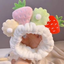 Japanese GP internet celebrity girl heart sweet and cute strawberry headband wash face make-up mask and headband for women