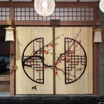 New Chinese bamboo curtain curtain push-pull sliding door Open simple door partition Retro study tea room Bedroom tatami