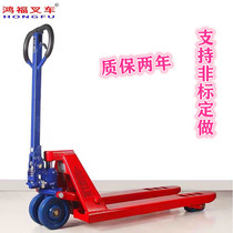 Hongfu forklift 3 tons 5 tons Hongfu manual forklift Cattle pallet truck Hongfu handling hydraulic truck