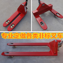 Supply of ultra-short pallet truck Manual ultra-short pallet truck Ultra-short forklift Small manual forklift