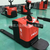 Direct sales Heli economic stand-up truck 2 tons of all-electric forklift All-electric pallet truck