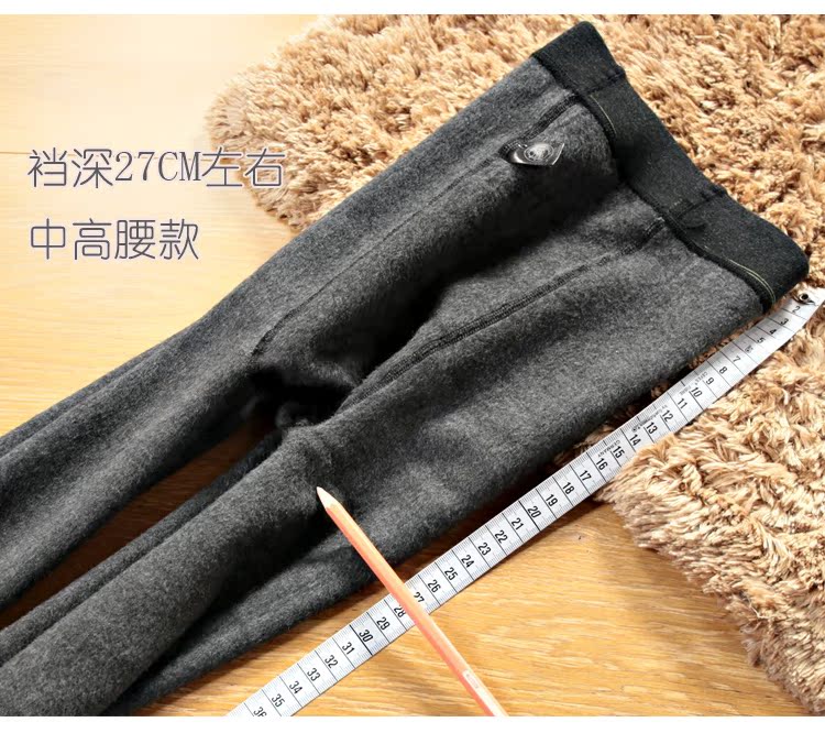 Xà cạp len len nguyên chất mùa đông cashmere rồng gãi nhung mỏng tăng độ dày bước chân vớ vớ quần tất nữ liền thân