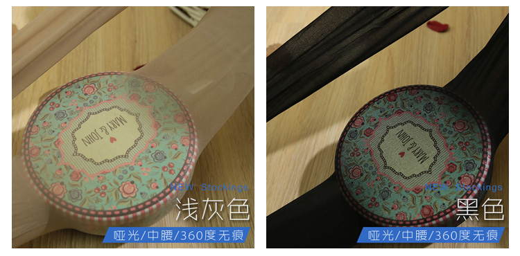 Chaussettes - collants - Ref 753302 Image 20