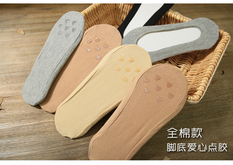 Chaussettes - collants YZ999 - Ref 756975 Image 12