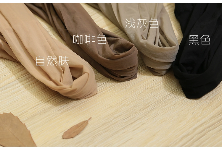 3 cặp của phụ nữ lưới thoáng khí chống ánh sáng mùa hè pantyhose 3D không dễ dàng để móc vi áp lực matte skinny vớ lụa quan tat