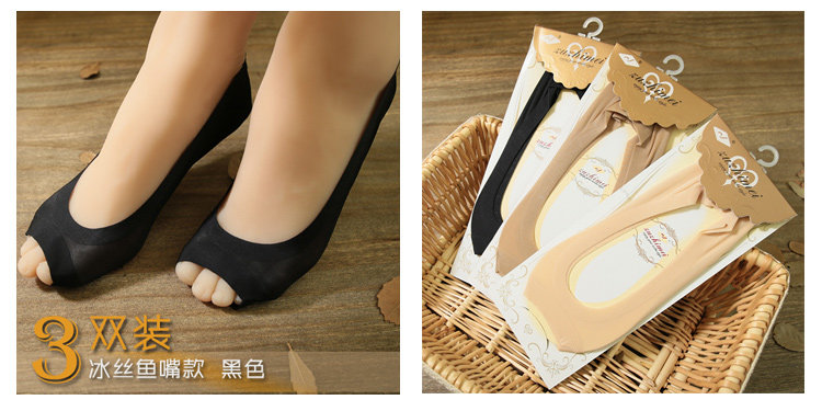 Chaussettes - collants YZ998 - Ref 755707 Image 16