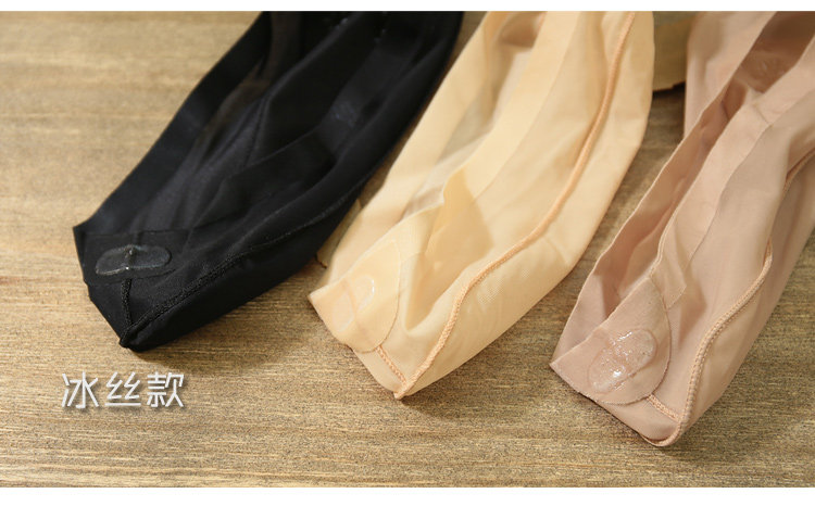 Chaussettes - collants YZ999 - Ref 756975 Image 20