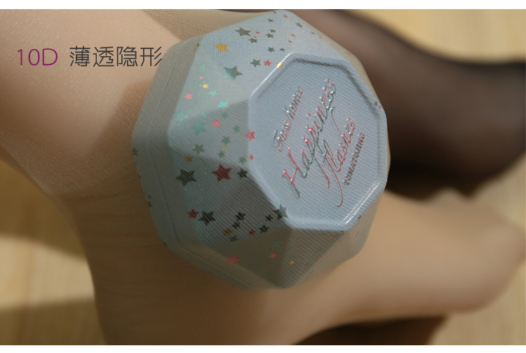 Chaussettes - collants - Ref 753302 Image 12