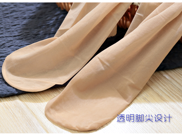 3 cặp 10D siêu mỏng pantyhose để tăng vớ xoắn giả ba điểm xà cạp chống đi vớ lụa