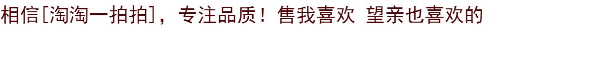 Không khí bên vô hình vớ cao gót nữ mùa hè vớ chống trượt băng lụa siêu mỏng miệng nông silicone mỏng eo vớ siêu trong suốt - Vớ hàng tuần tất da chân