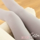 Micro-áp stovepipe pantyhose bông là mỏng sọc dọc pantyhose vớ nữ vớ Shoufutitun xám quần tất lót lông màu da